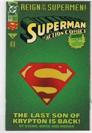 ACTION COMICS #687 – DF EXCLUSIVE- DELUXE DIE-CUT VARIANT – JACKSON GUICE COVER - 1993