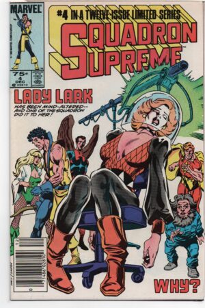 SQUADRON SUPREME #4 – KEY ISSUE - BOB LAYTON - BOB HALL – FINAL BRONZE AGE ISSUE