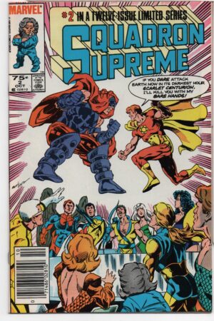 SQUADRON SUPREME #2 – BOB LAYTON - BOB HALL – NEWSSTAND VARIANT - 1985