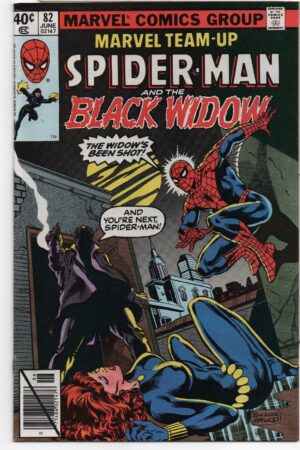 MARVEL TEAM-UP #82 – BLACK WIDOW – CHRIS CLAREMONT - SAL BUSCEMA – RICH BUCKLER COVER ART - 1979