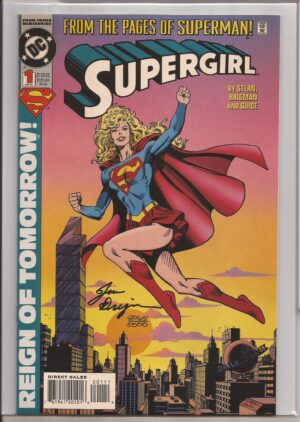 SUPERGIRL #1 – SIGNED JUNE BRIGMAN – NUMBERED COA – 1ST APPEARANCE – ORIGIN OF SUPERGIRL - 1994