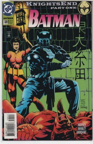 BATMAN #509 – KELLEY JONES COVER – 1ST APPEARANCE OF ARMLESS MASTER - 1994