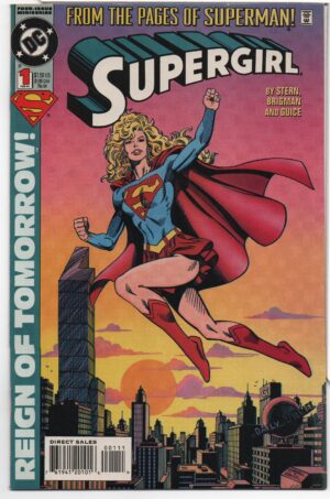 SUPERGIRL #1 – 1ST APPEARANCE BRAINIAC 13 – KERRY GAMMILL COVER - TRIAL RUN 1994