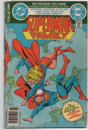 SUPERMAN FAMILY #195 – 1979 – GERRY CONWAY - ROSS ANDRU WRAPAROUND COVER